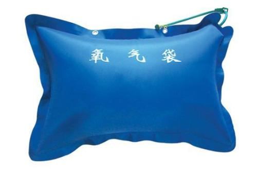 產(chǎn)品4氧氣袋免費(fèi)充