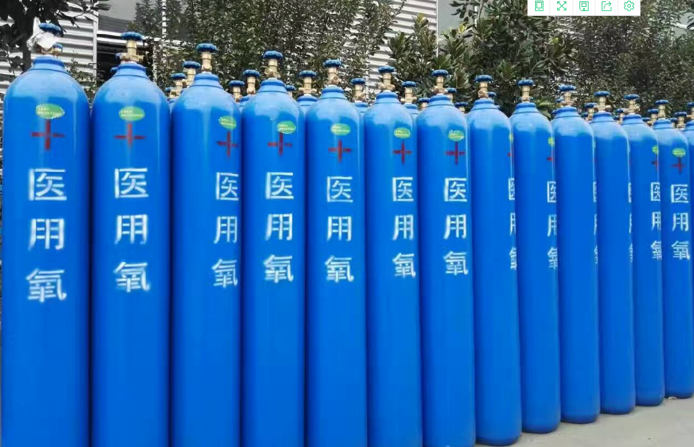 產(chǎn)品1醫(yī)用氧氣40升